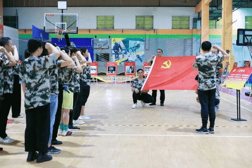 追忆革命岁月 重温长征精神 柳江街道拓展体验式党史学习教育活动
