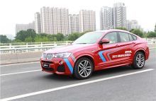 感受完美 2015 BMW全系体验太原顺宝行站 一场体验式拓展的品牌盛宴