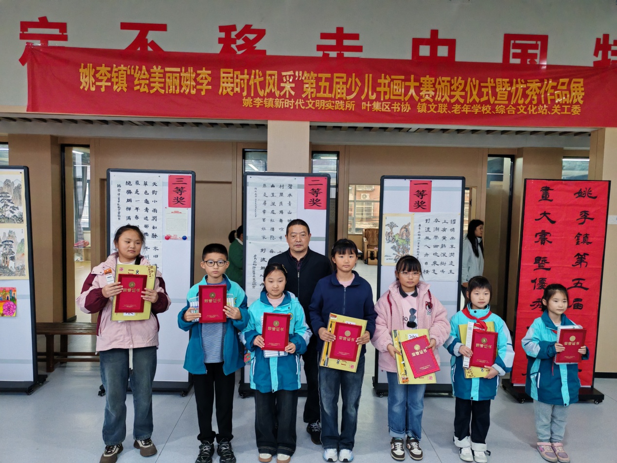 乡村艺校乐民心 六安市叶集区姚李镇的体验式拓展活动